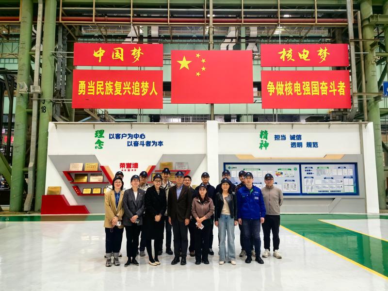 [支部巡禮]核科學(xué)與工程教工黨支部